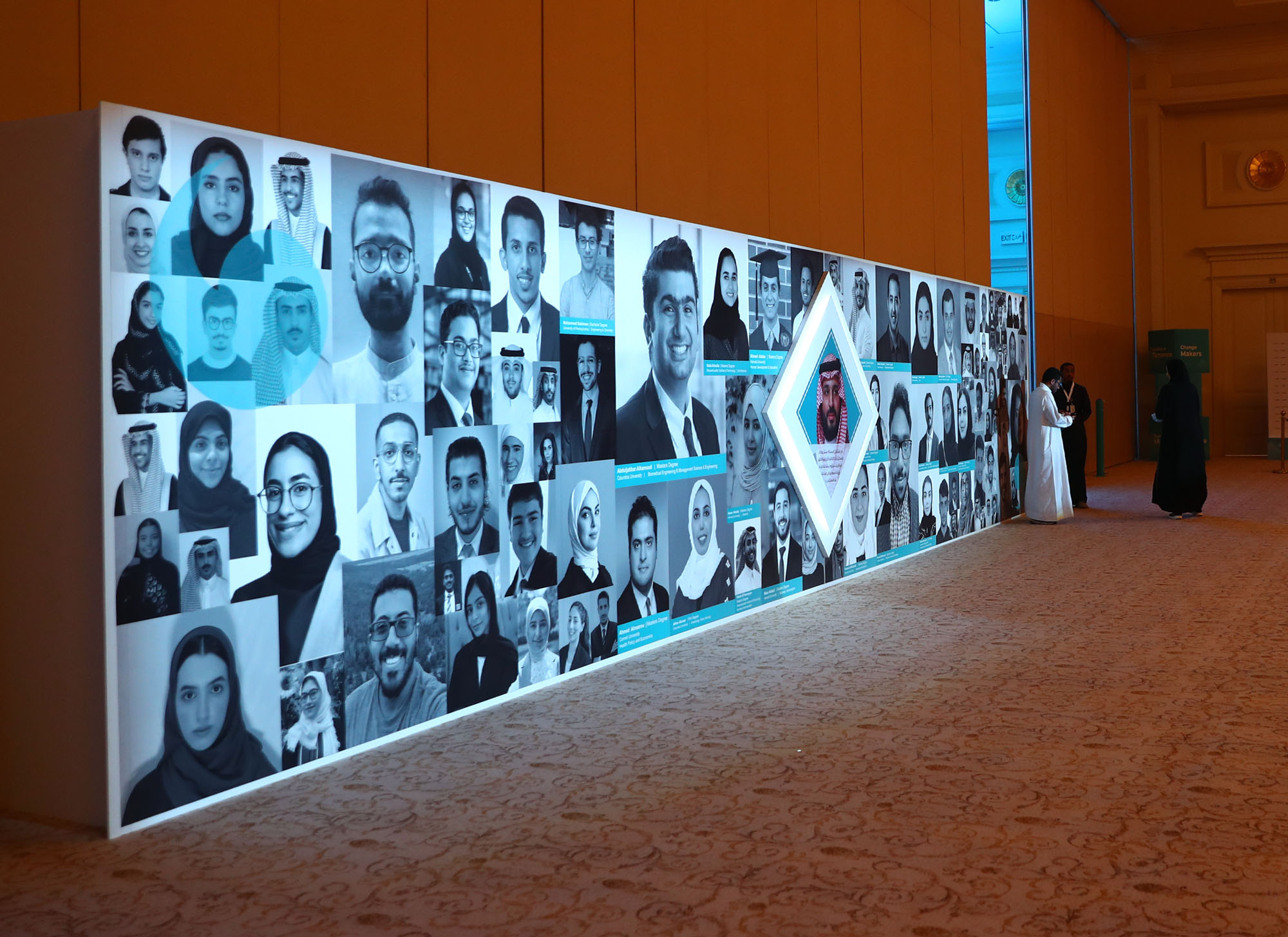 Misk Future Leaders